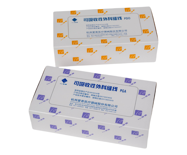 1740637190568986.png a型線段-詳情頁.png