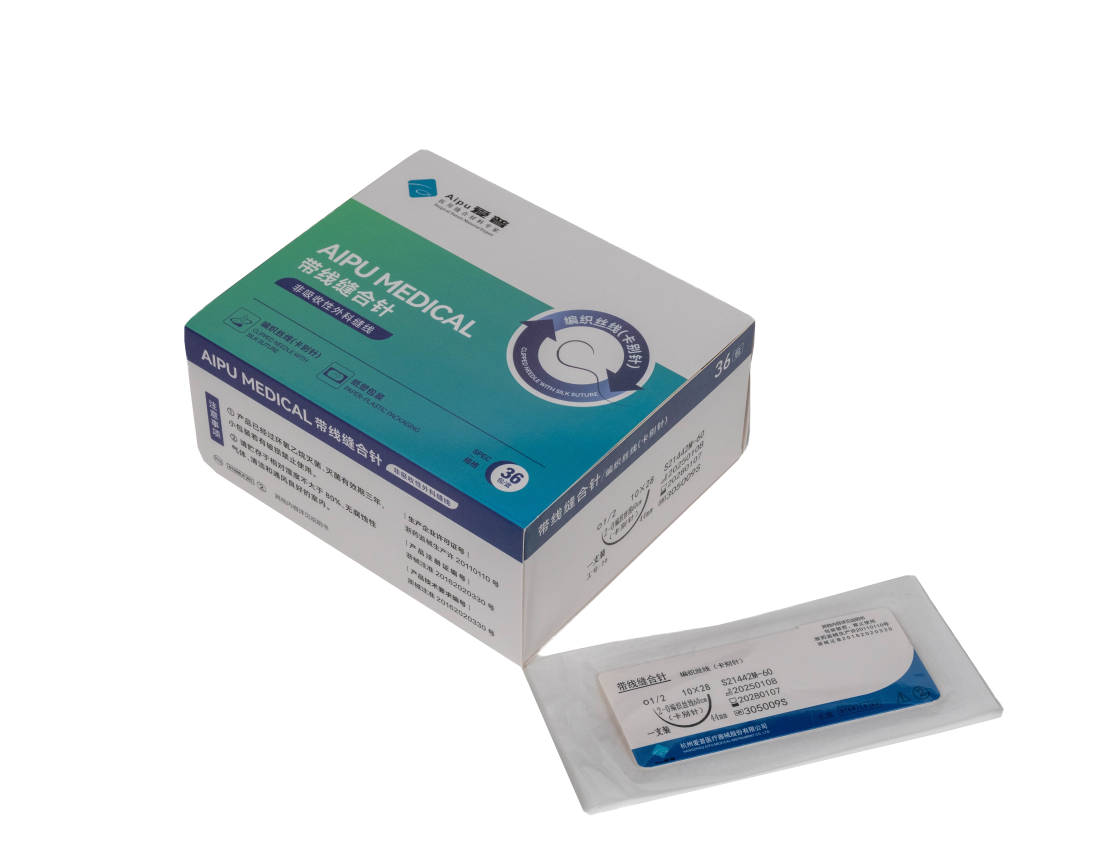 1740724447852290.png 微信圖片_20250228142918.png