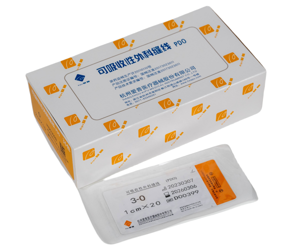 可吸收性外科縫線(PDO)段裝